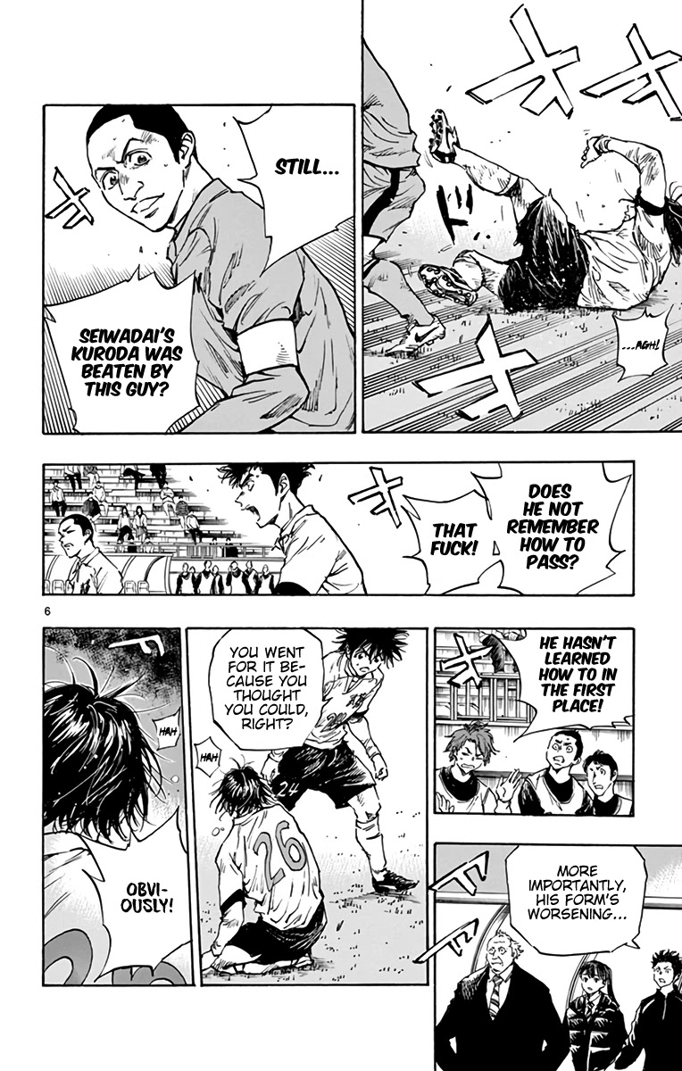 BE BLUES ~Ao ni nare~ Chapter 291 page 6 - Chapter 291: Confidence and Conflict