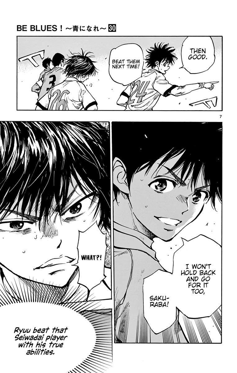 BE BLUES ~Ao ni nare~ Chapter 291 page 7 - Chapter 291: Confidence and Conflict