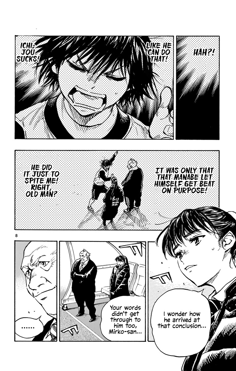 BE BLUES ~Ao ni nare~ Chapter 291 page 8 - Chapter 291: Confidence and Conflict