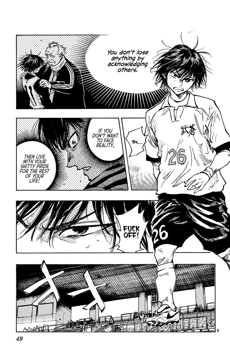 BE BLUES ~Ao ni nare~ Chapter 291 page 9 - Chapter 291: Confidence and Conflict