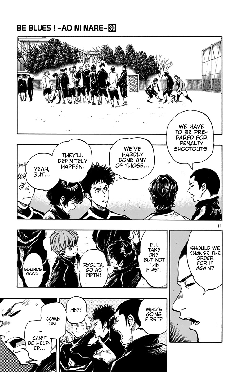 BE BLUES ~Ao ni nare~ Chapter 292 page 11 - Chapter 292: Everything on the Line...