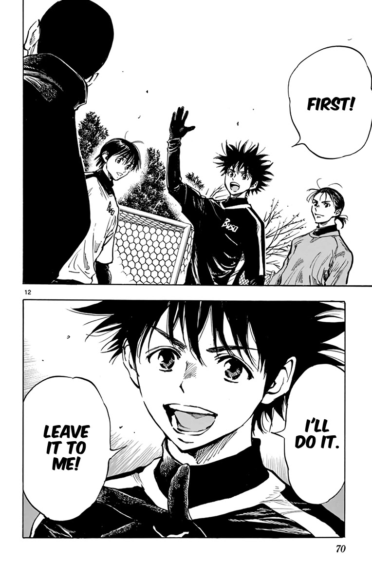 BE BLUES ~Ao ni nare~ Chapter 292 page 12 - Chapter 292: Everything on the Line...