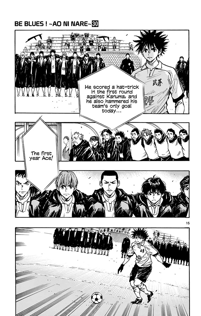 BE BLUES ~Ao ni nare~ Chapter 292 page 15 - Chapter 292: Everything on the Line...