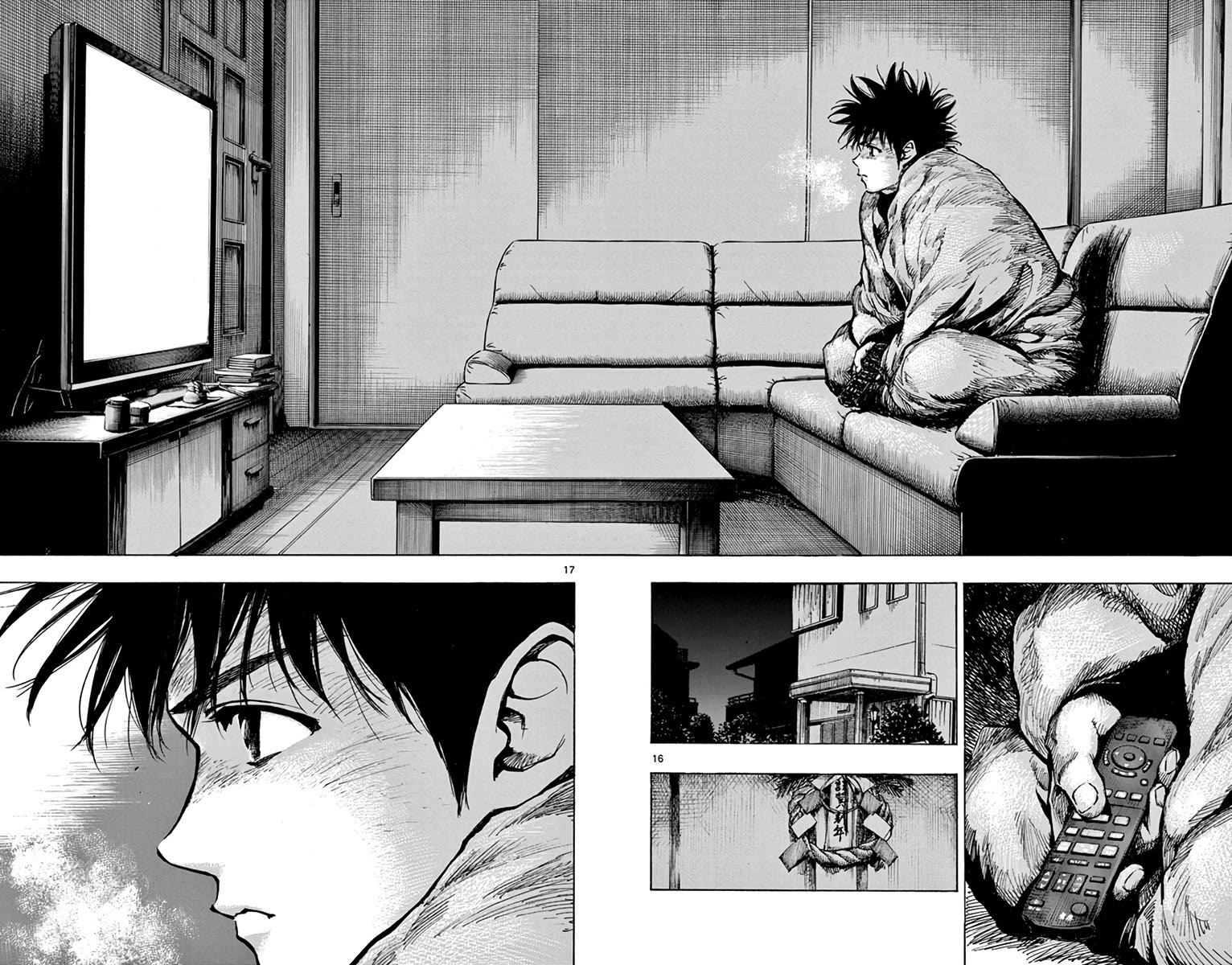 BE BLUES ~Ao ni nare~ Chapter 292 page 16 - Chapter 292: Everything on the Line...