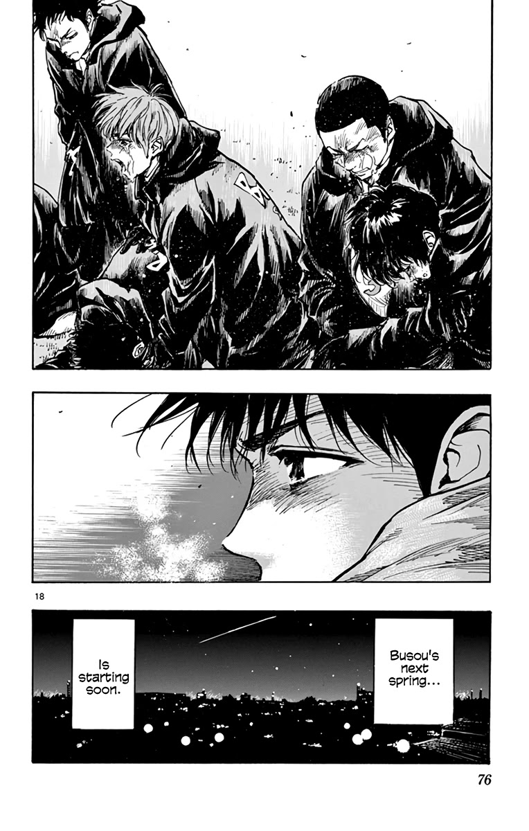 BE BLUES ~Ao ni nare~ Chapter 292 page 17 - Chapter 292: Everything on the Line...