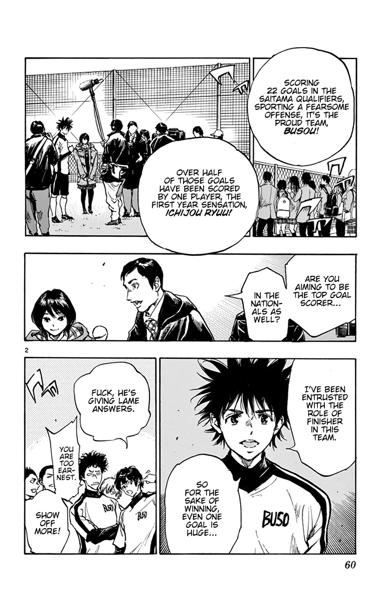 BE BLUES ~Ao ni nare~ Chapter 292 page 2 - Chapter 292: Everything on the Line...
