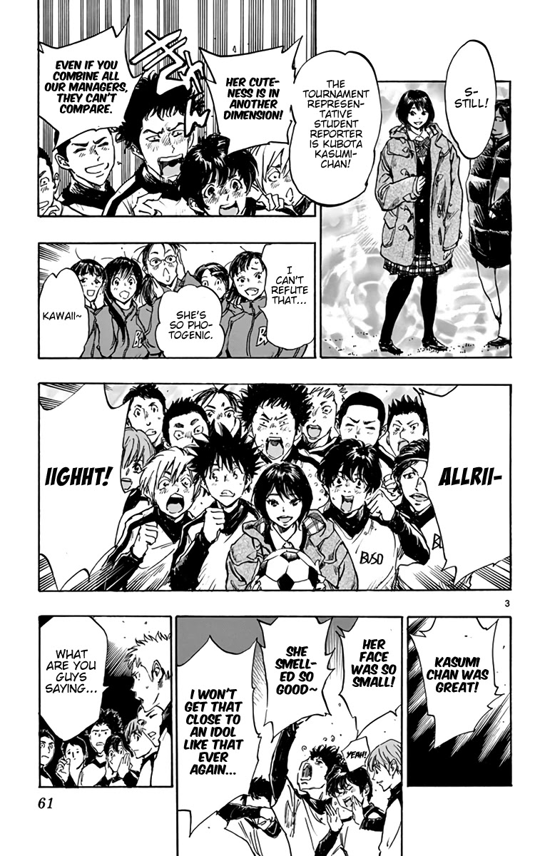 BE BLUES ~Ao ni nare~ Chapter 292 page 3 - Chapter 292: Everything on the Line...