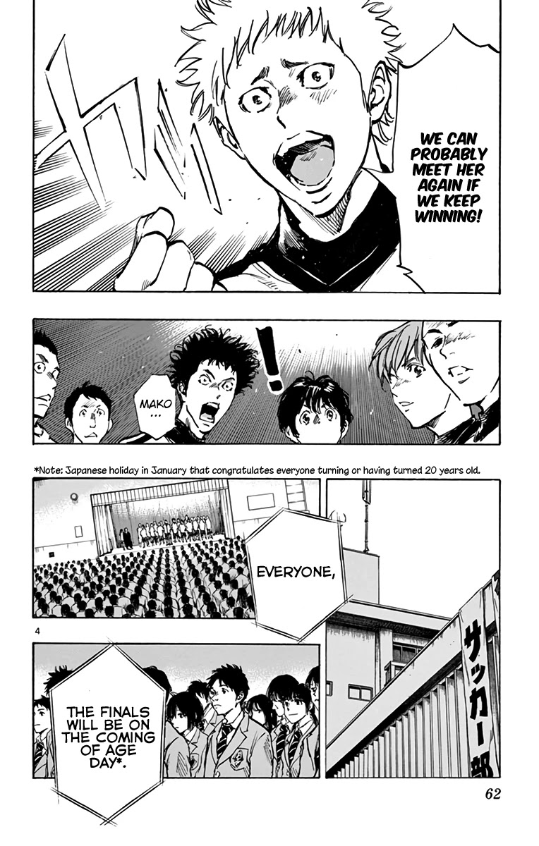 BE BLUES ~Ao ni nare~ Chapter 292 page 4 - Chapter 292: Everything on the Line...