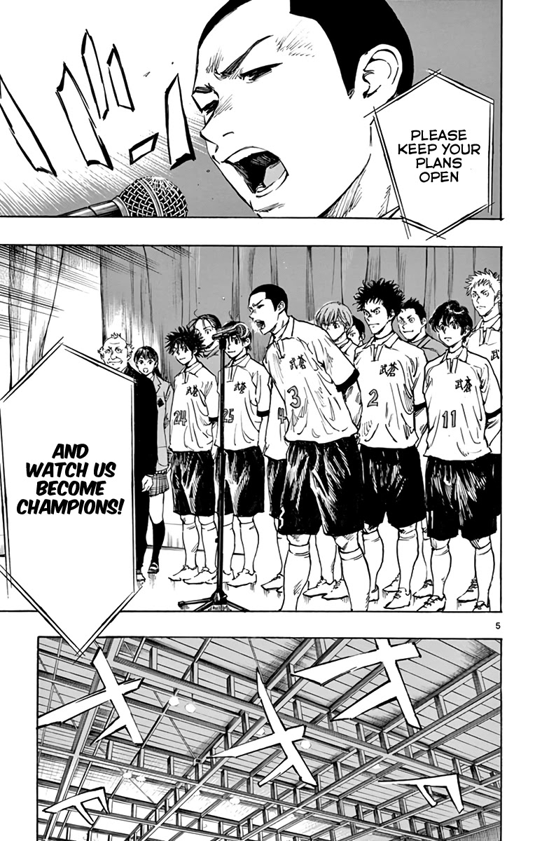 BE BLUES ~Ao ni nare~ Chapter 292 page 5 - Chapter 292: Everything on the Line...