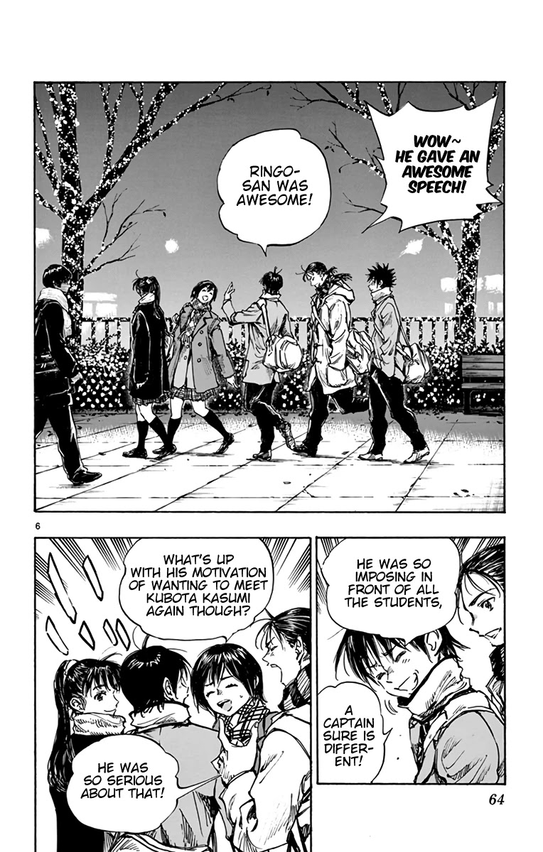 BE BLUES ~Ao ni nare~ Chapter 292 page 6 - Chapter 292: Everything on the Line...