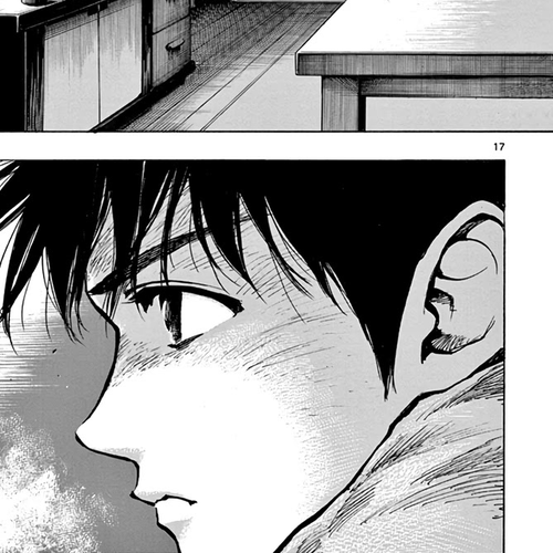 BE BLUES ~Ao ni nare~ Chapter 292: Everything on the Line... cover