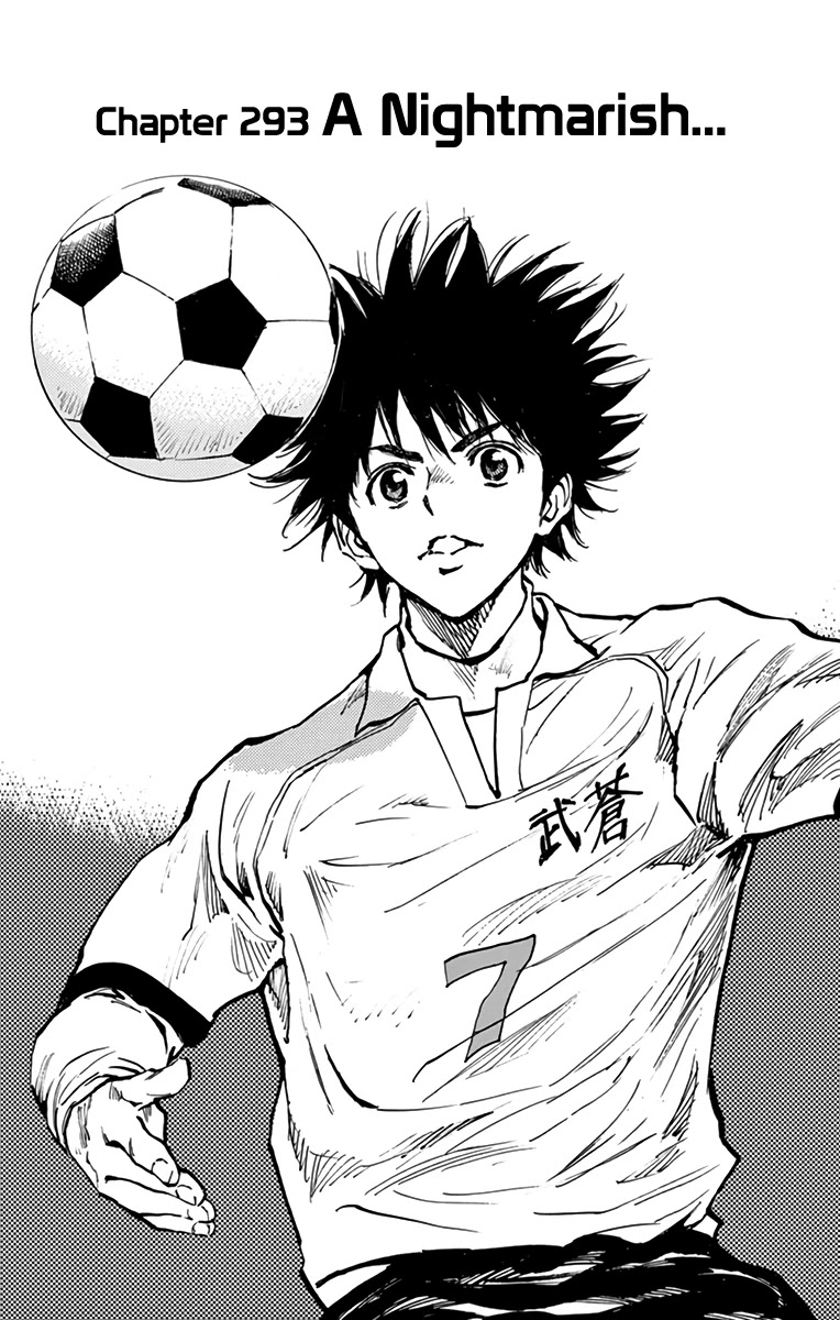 BE BLUES ~Ao ni nare~ Chapter 293 page 1 - Chapter 293: A Nightmarish...
