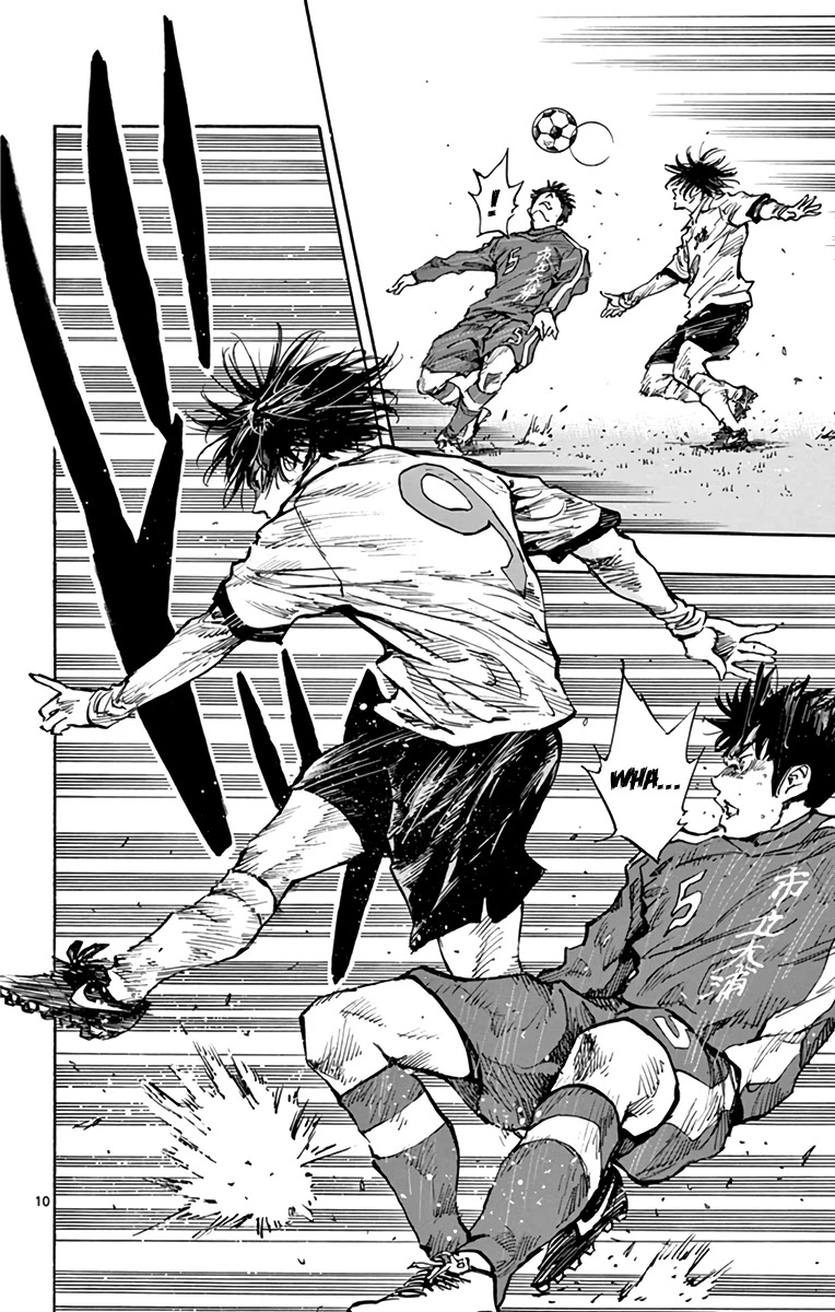 BE BLUES ~Ao ni nare~ Chapter 293 page 10 - Chapter 293: A Nightmarish...