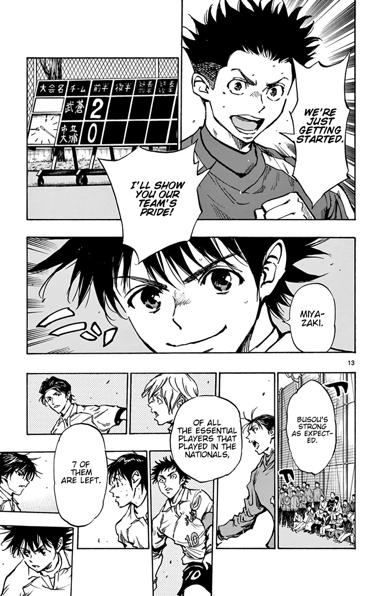 BE BLUES ~Ao ni nare~ Chapter 293 page 13 - Chapter 293: A Nightmarish...