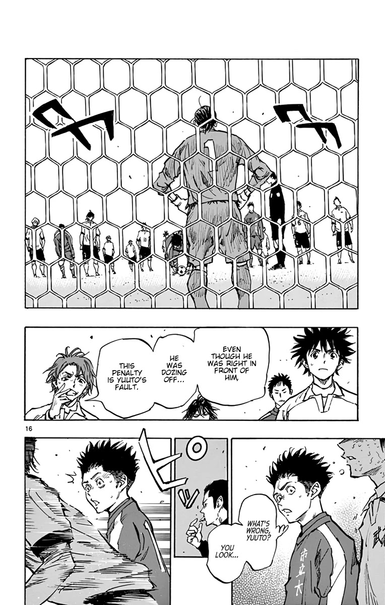 BE BLUES ~Ao ni nare~ Chapter 293 page 16 - Chapter 293: A Nightmarish...