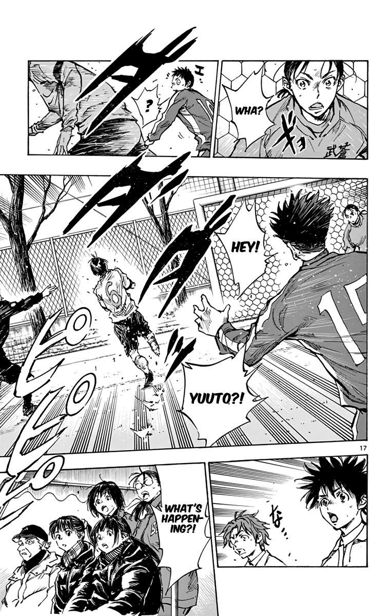 BE BLUES ~Ao ni nare~ Chapter 293 page 17 - Chapter 293: A Nightmarish...