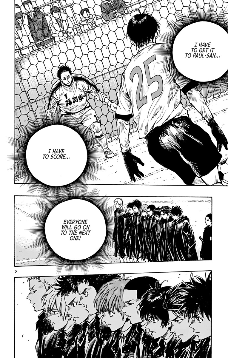 BE BLUES ~Ao ni nare~ Chapter 293 page 2 - Chapter 293: A Nightmarish...
