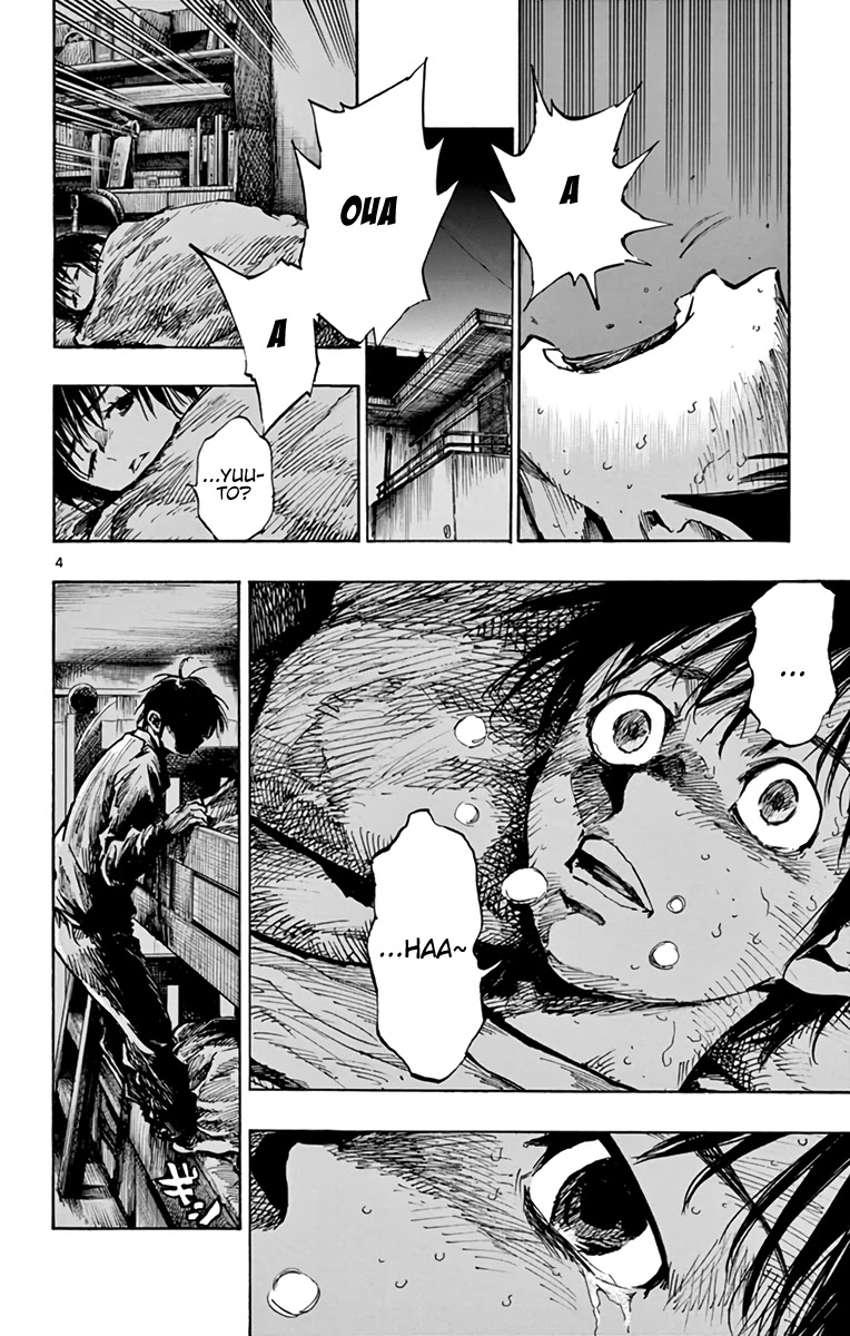 BE BLUES ~Ao ni nare~ Chapter 293 page 4 - Chapter 293: A Nightmarish...