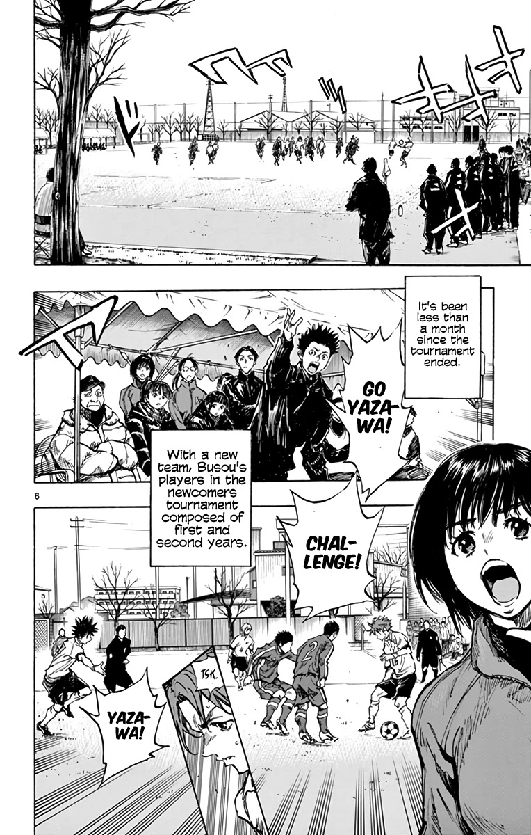 BE BLUES ~Ao ni nare~ Chapter 293 page 6 - Chapter 293: A Nightmarish...