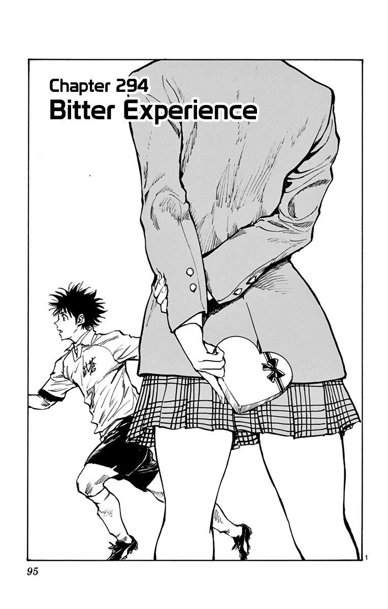 BE BLUES ~Ao ni nare~ Chapter 294 page 1 - Chapter 294: Bitter Experience