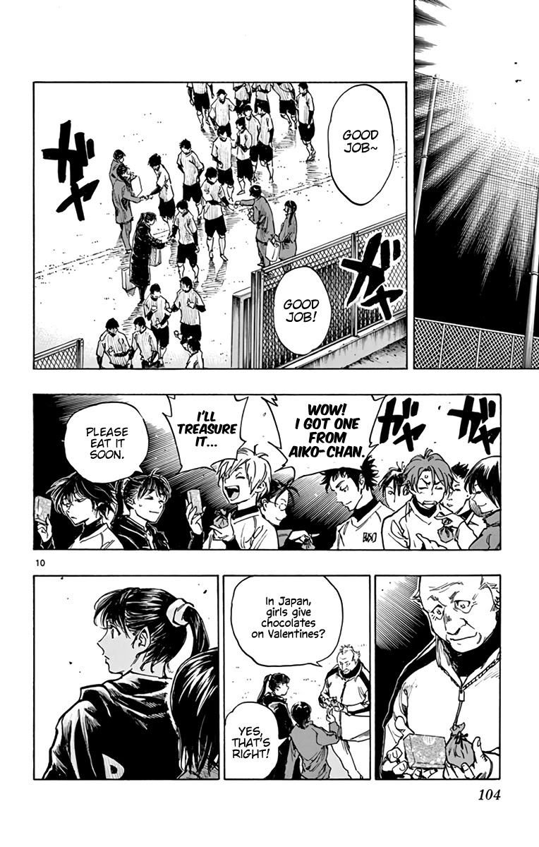 BE BLUES ~Ao ni nare~ Chapter 294 page 10 - Chapter 294: Bitter Experience