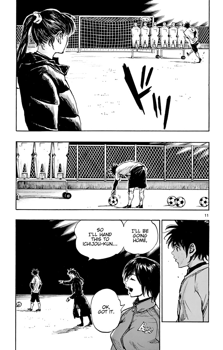 BE BLUES ~Ao ni nare~ Chapter 294 page 11 - Chapter 294: Bitter Experience