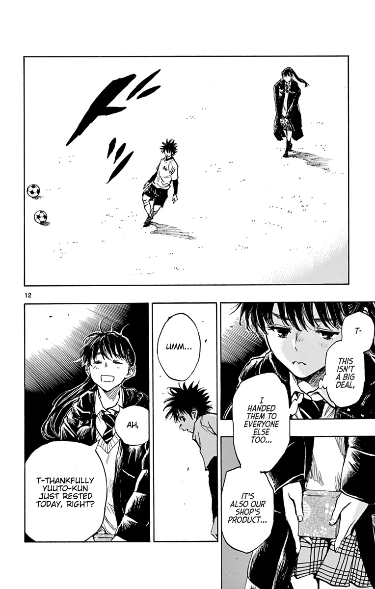 BE BLUES ~Ao ni nare~ Chapter 294 page 12 - Chapter 294: Bitter Experience