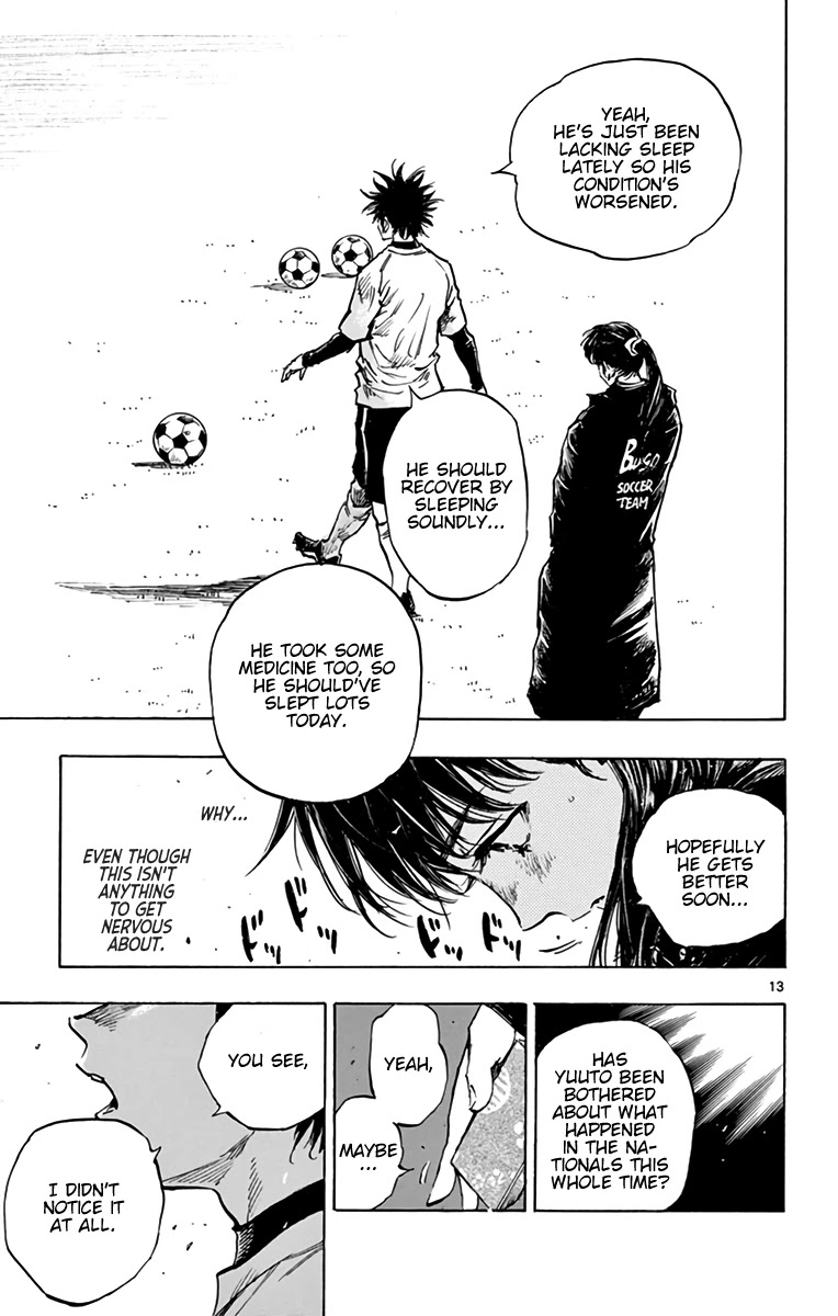 BE BLUES ~Ao ni nare~ Chapter 294 page 13 - Chapter 294: Bitter Experience