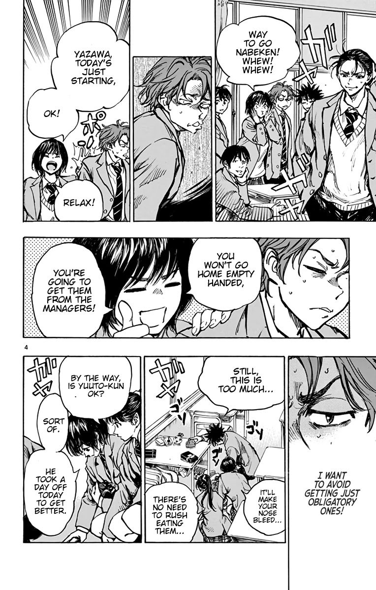 BE BLUES ~Ao ni nare~ Chapter 294 page 4 - Chapter 294: Bitter Experience