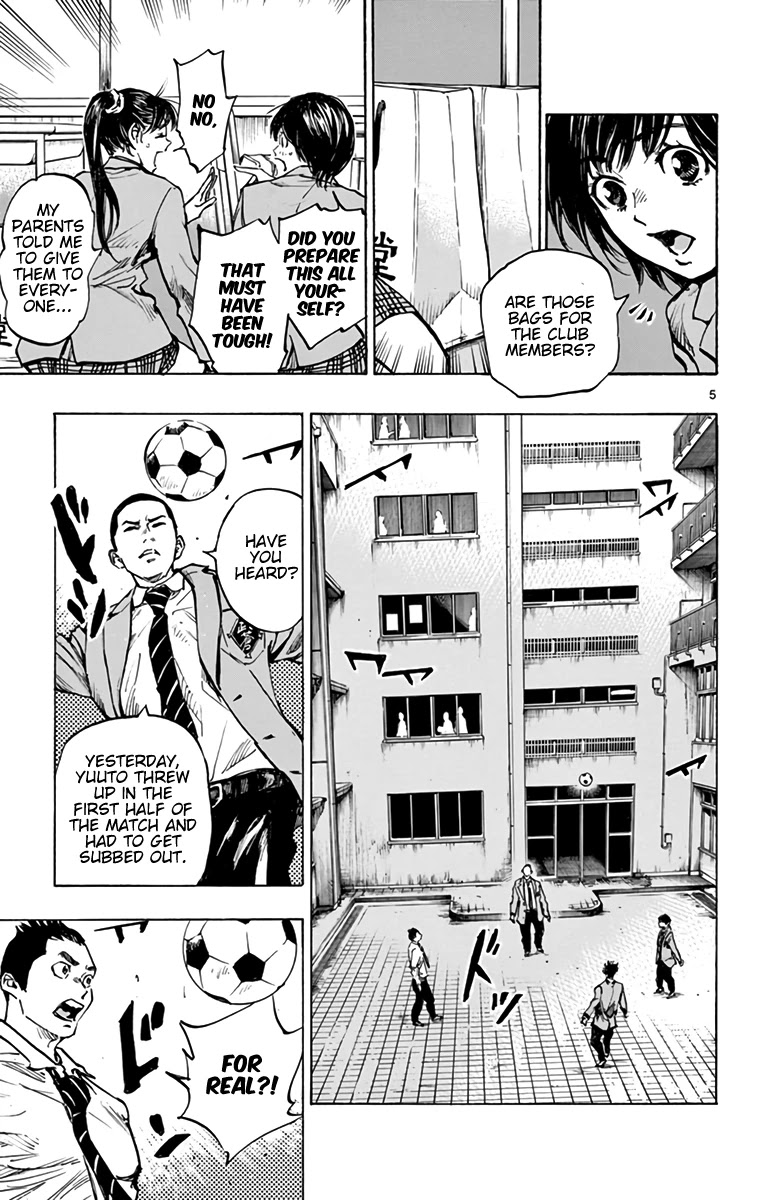 BE BLUES ~Ao ni nare~ Chapter 294 page 5 - Chapter 294: Bitter Experience