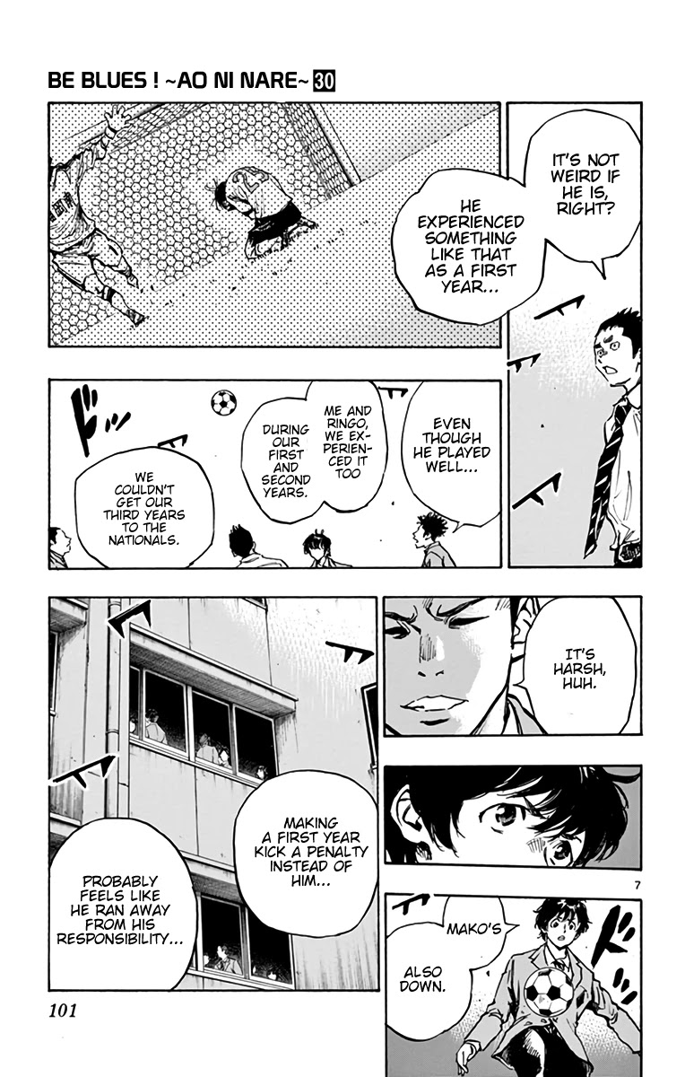 BE BLUES ~Ao ni nare~ Chapter 294 page 7 - Chapter 294: Bitter Experience