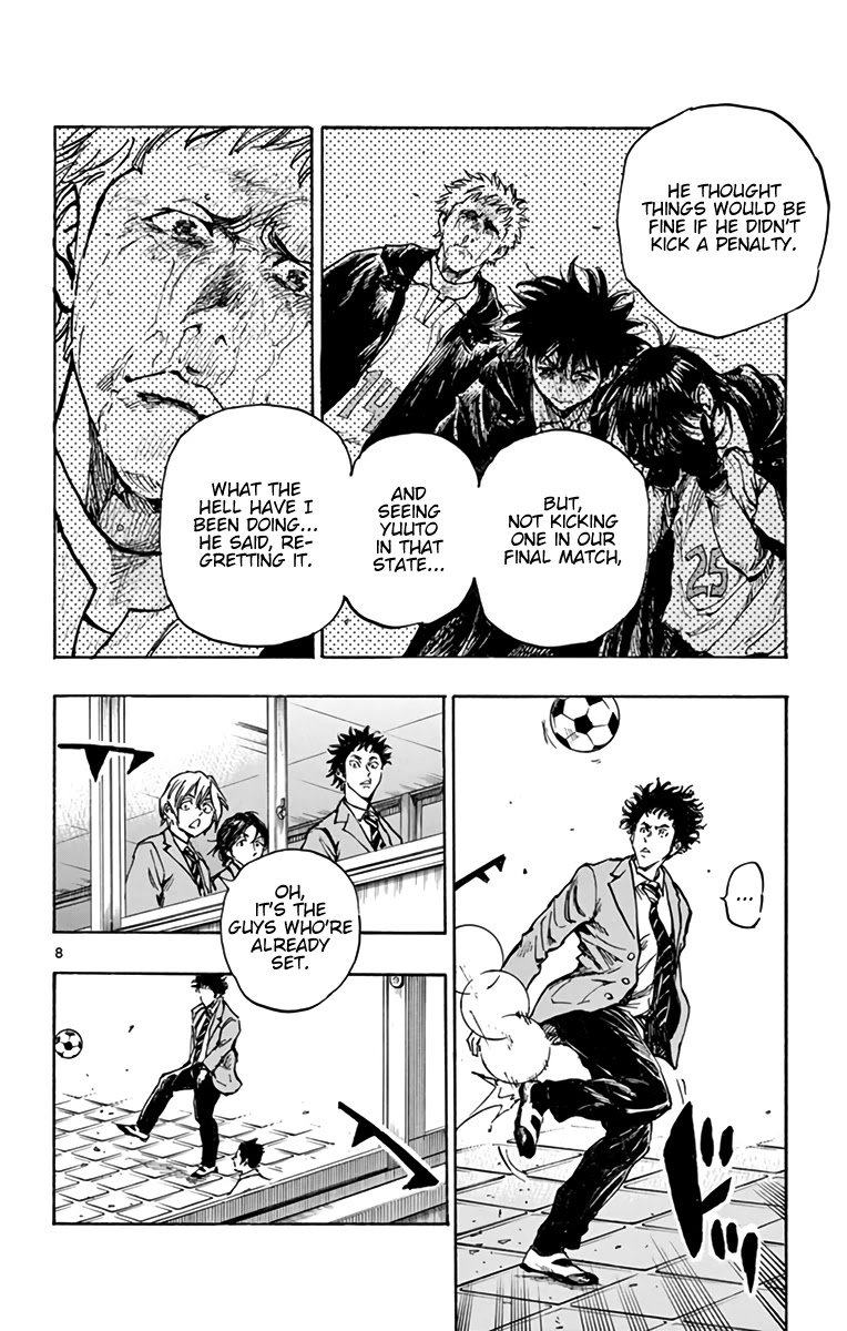 BE BLUES ~Ao ni nare~ Chapter 294 page 8 - Chapter 294: Bitter Experience