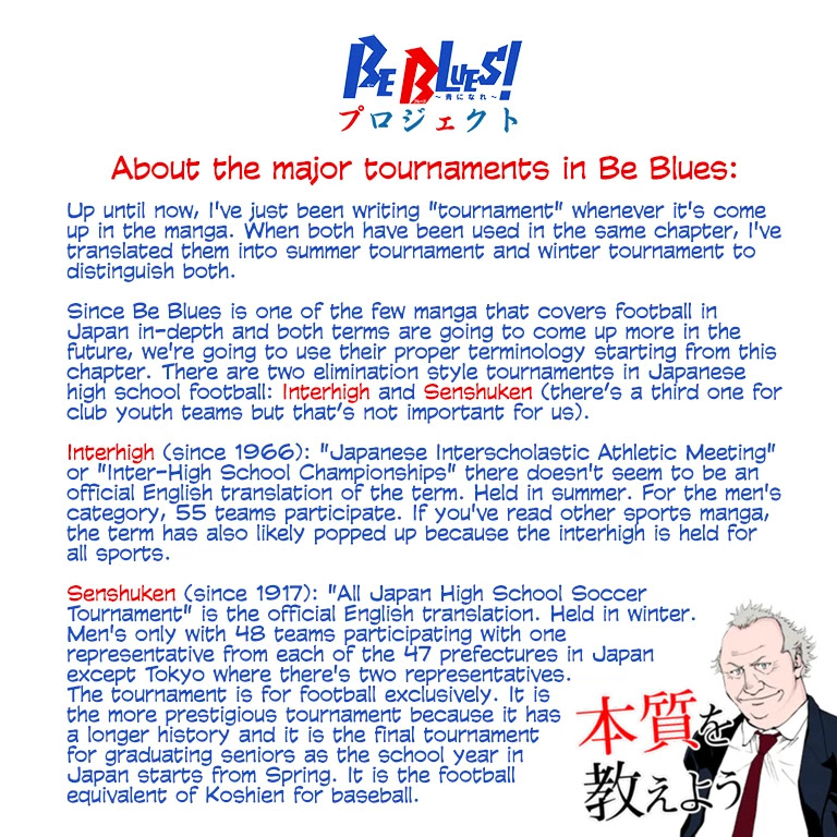 BE BLUES ~Ao ni nare~ Chapter 295 page 1 - Chapter 295: Friendship Between Guys