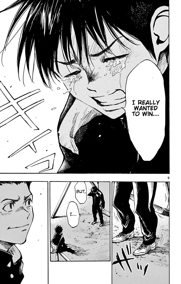 BE BLUES ~Ao ni nare~ Chapter 295 page 10 - Chapter 295: Friendship Between Guys