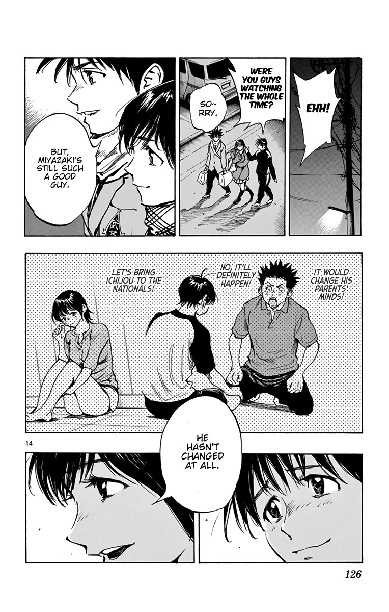 BE BLUES ~Ao ni nare~ Chapter 295 page 15 - Chapter 295: Friendship Between Guys