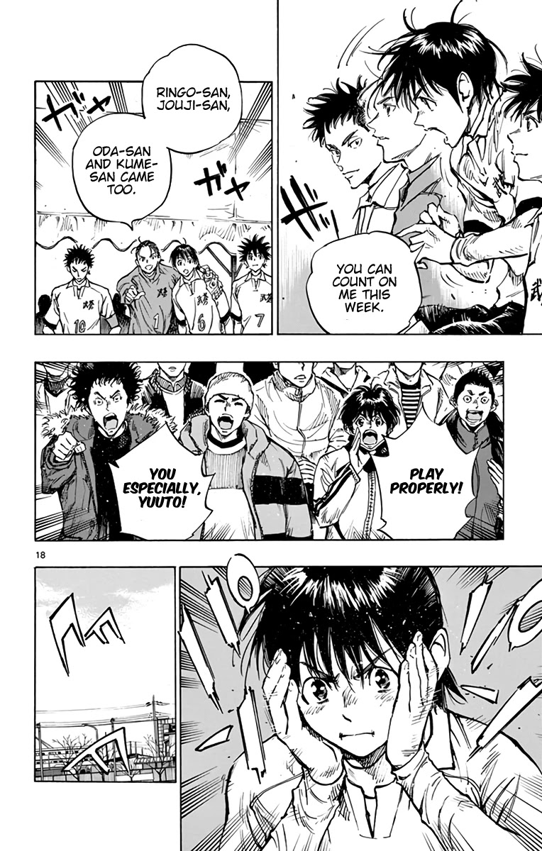 BE BLUES ~Ao ni nare~ Chapter 295 page 19 - Chapter 295: Friendship Between Guys