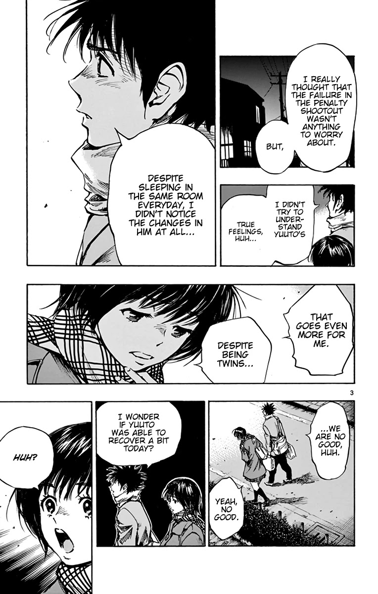 BE BLUES ~Ao ni nare~ Chapter 295 page 4 - Chapter 295: Friendship Between Guys