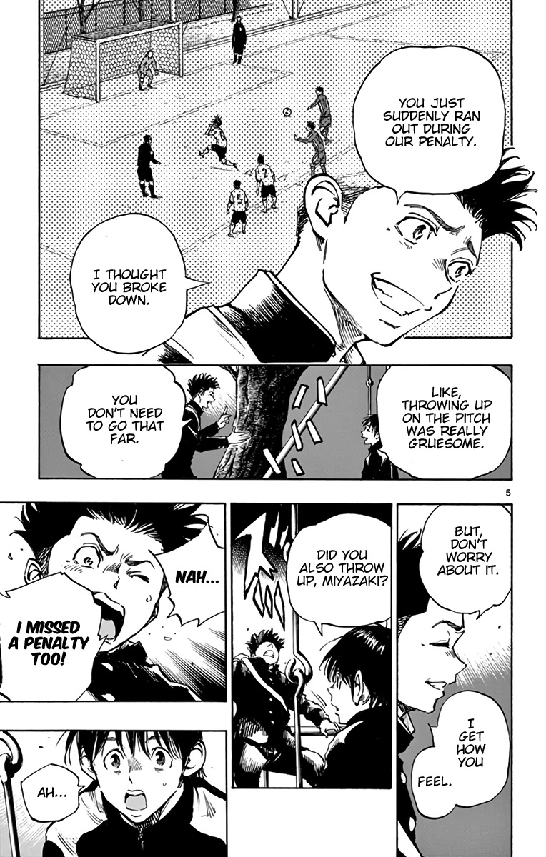 BE BLUES ~Ao ni nare~ Chapter 295 page 6 - Chapter 295: Friendship Between Guys
