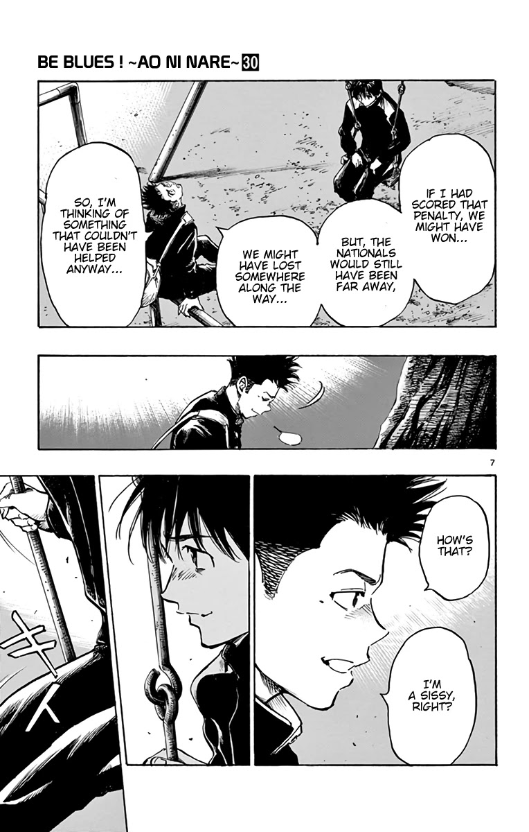 BE BLUES ~Ao ni nare~ Chapter 295 page 8 - Chapter 295: Friendship Between Guys