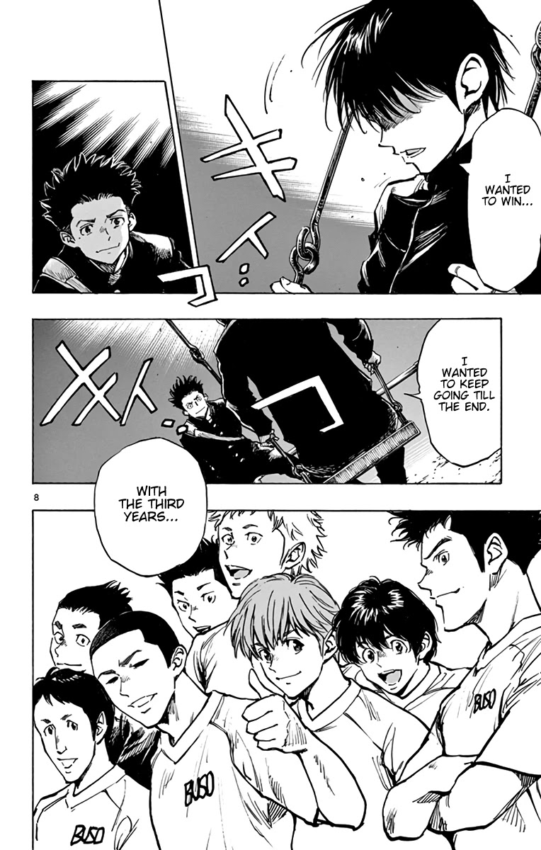 BE BLUES ~Ao ni nare~ Chapter 295 page 9 - Chapter 295: Friendship Between Guys