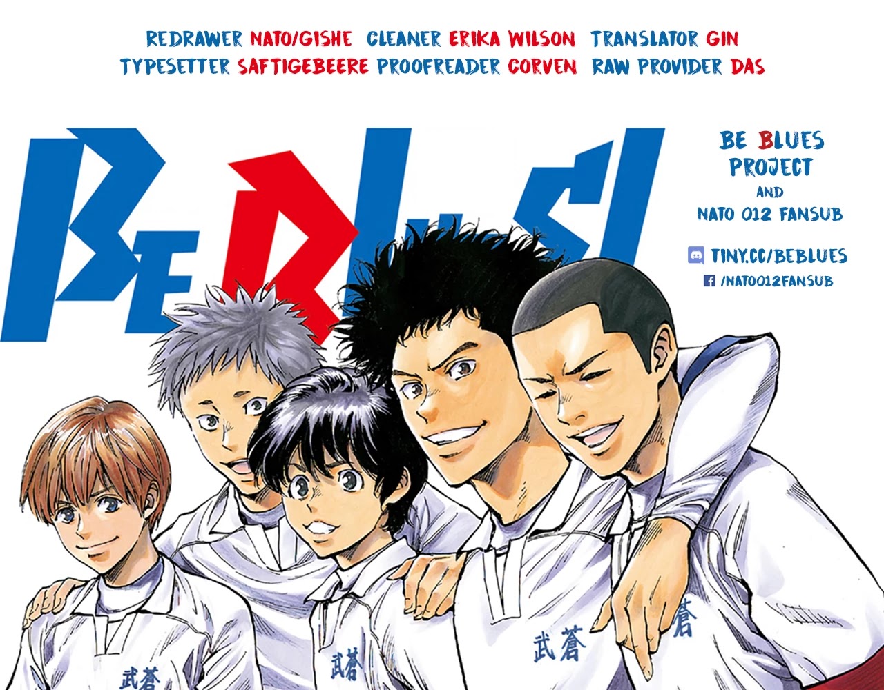BE BLUES ~Ao ni nare~ Chapter 296 page 1 - Chapter 296: Last Day in the Clubroom