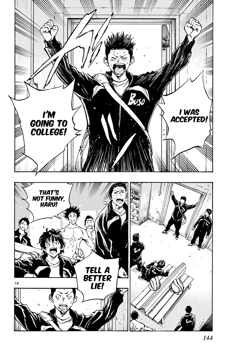 BE BLUES ~Ao ni nare~ Chapter 296 page 15 - Chapter 296: Last Day in the Clubroom