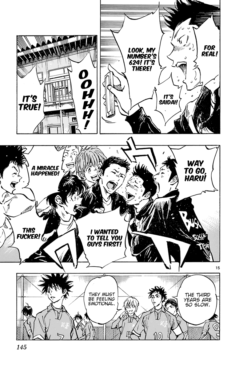 BE BLUES ~Ao ni nare~ Chapter 296 page 16 - Chapter 296: Last Day in the Clubroom