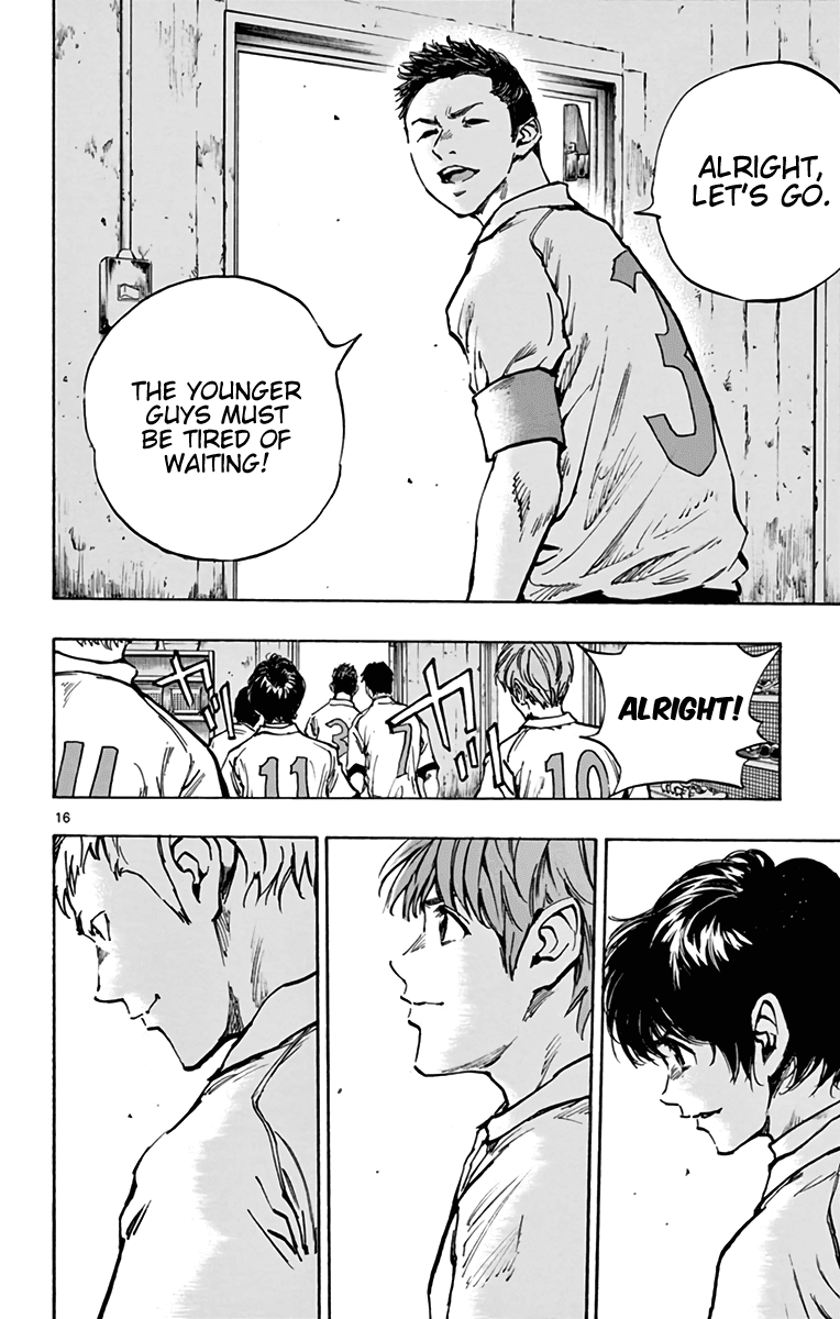 BE BLUES ~Ao ni nare~ Chapter 296 page 17 - Chapter 296: Last Day in the Clubroom