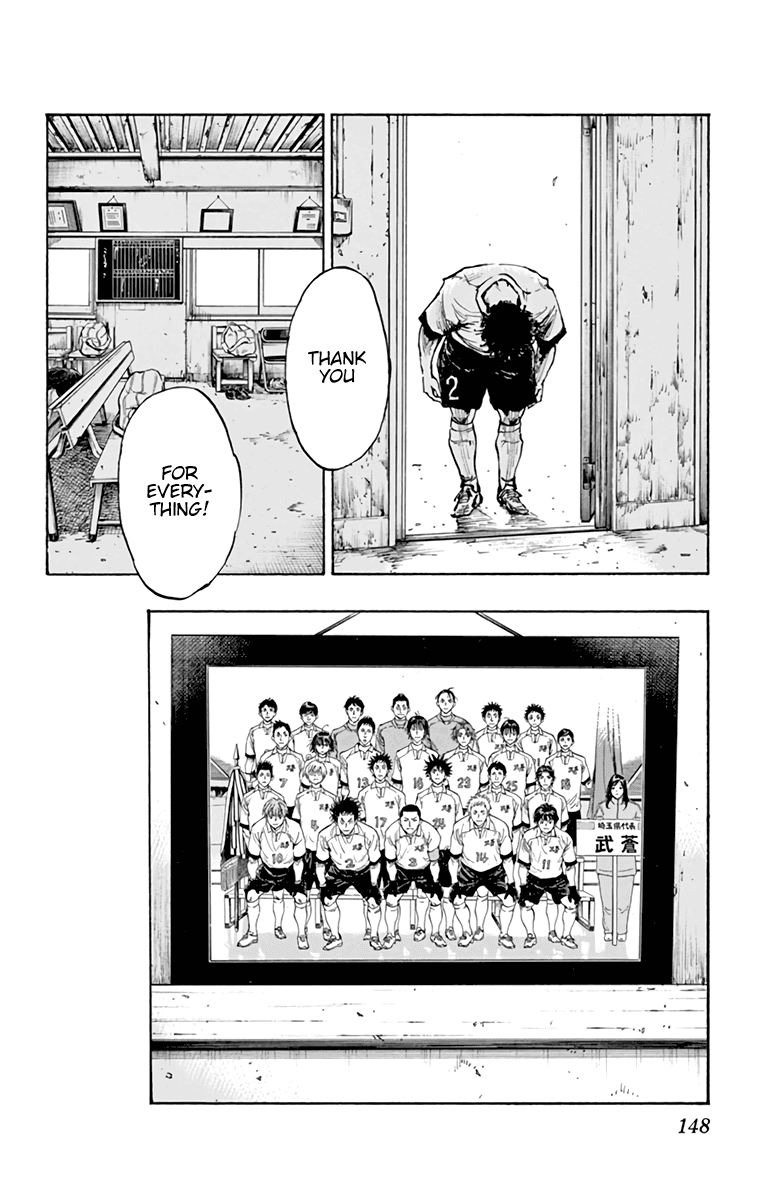BE BLUES ~Ao ni nare~ Chapter 296 page 19 - Chapter 296: Last Day in the Clubroom