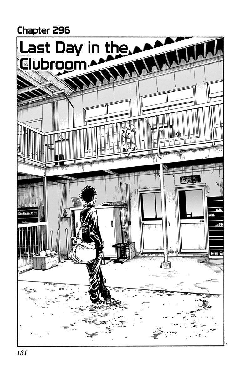 BE BLUES ~Ao ni nare~ Chapter 296 page 2 - Chapter 296: Last Day in the Clubroom