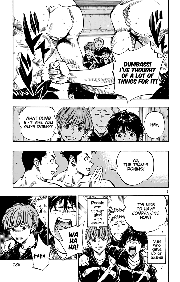 BE BLUES ~Ao ni nare~ Chapter 296 page 6 - Chapter 296: Last Day in the Clubroom