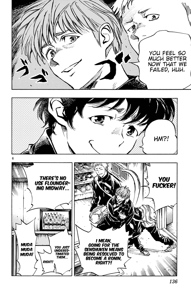 BE BLUES ~Ao ni nare~ Chapter 296 page 7 - Chapter 296: Last Day in the Clubroom