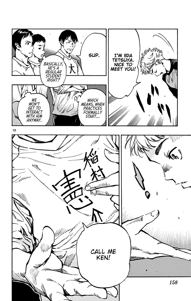 BE BLUES ~Ao ni nare~ Chapter 297 page 10 - Chapter 297: New Students