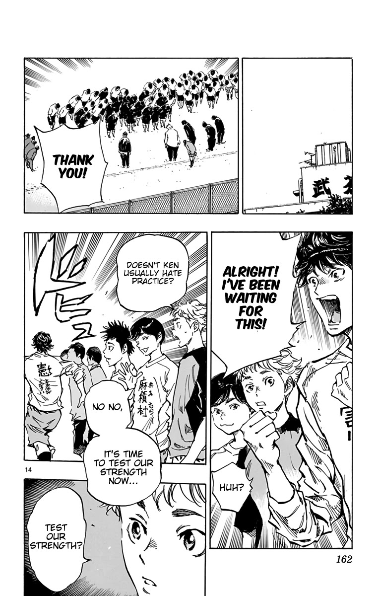 BE BLUES ~Ao ni nare~ Chapter 297 page 14 - Chapter 297: New Students